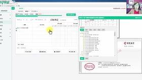 金蝶軟件發(fā)展 金蝶軟件一套多少錢(qián) 金蝶免費(fèi)銷售管理軟件